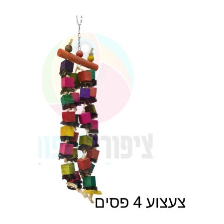 צעצוע 4 פסים