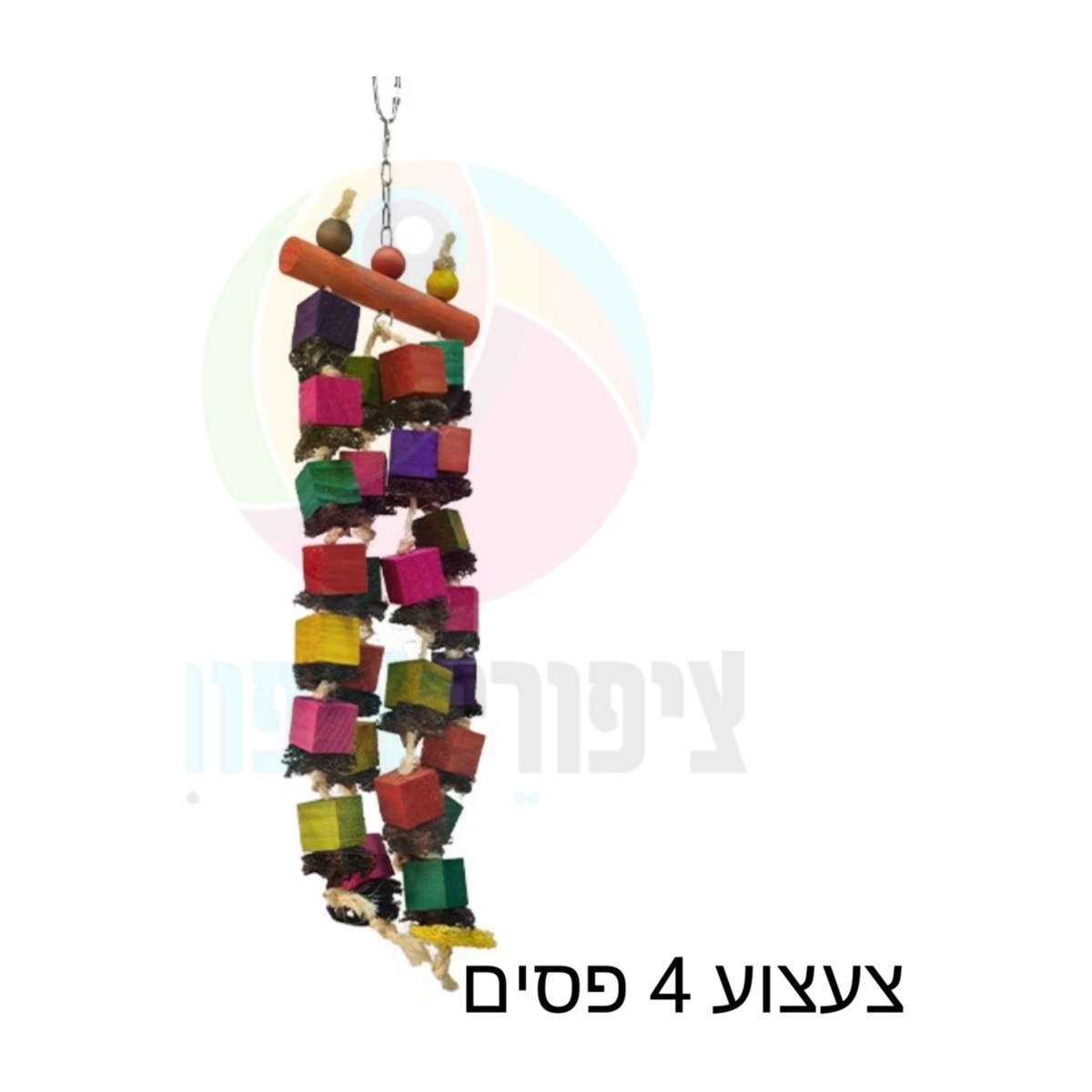 لعبة 4 خطوط צעצוע 4 פסים