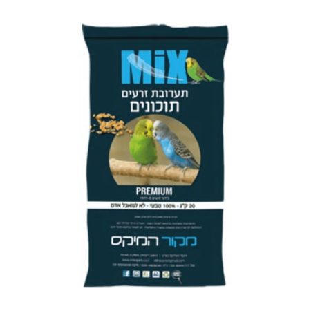 שק מזון לתוכונים 20 קג "מקור המיקס"