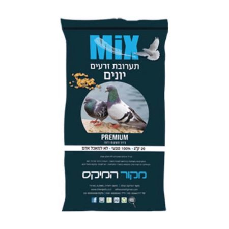 שק מזון פרימיום ליונים 20 קג "מקור המיקס"