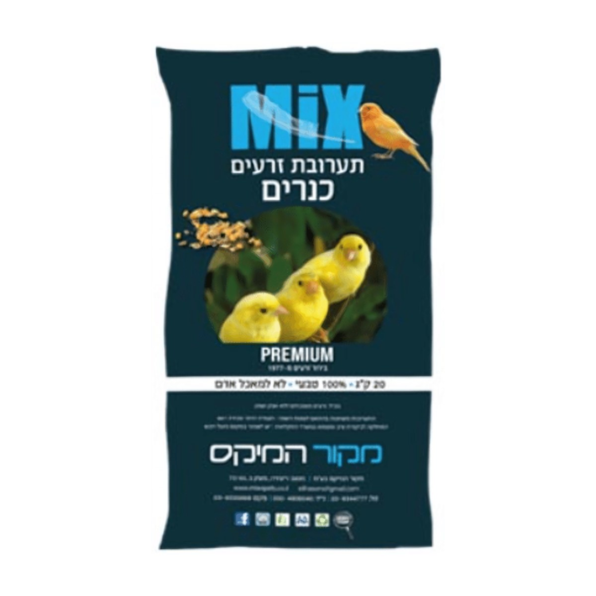 طعام كناري كيس مربّين 20 كغم "ميكس" מזון כנרים שק מגדלים 20 קג "מיקס"